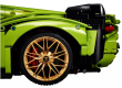 LEGO Lamborghini Sian FKP 37