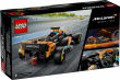 LEGO LEGO Speed Champions 76919 2023 McLaren Formula 1 Race Car