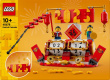 LEGO Blocks 40678 Festival Calendar