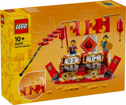 LEGO Blocks 40678 Festival Calendar