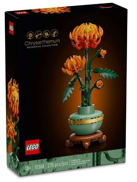 LEGO Chrysanthemum