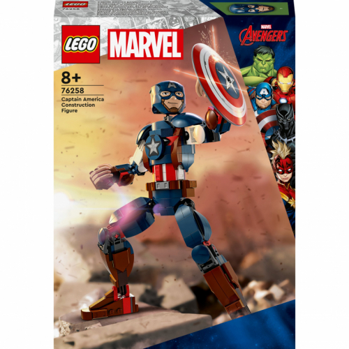 LEGO S.H. Marvel Captain America Baufigur