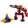 LEGO S.H. Marvel TBA