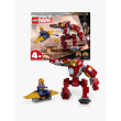 LEGO S.H. Marvel TBA