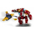 LEGO S.H. Marvel TBA