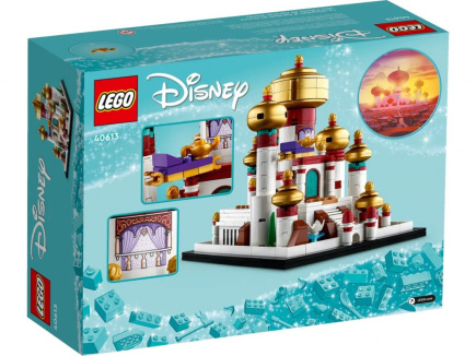 LEGO DISNEY PRINCESS 40613 Mini Disney Palace of Agrabah