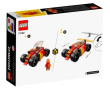 LEGO Kai?s Ninja Race Car EVO