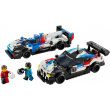 LEGO Speed Champions BMW M4 GT3 & M Hybrid V8 Rennwagen 76922