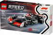 LEGO Klocki Speed Champions 77250 Bolid F1 MoneyGram Haas Team VF-24