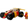 LEGO Ninjago - Kais Ninja-Rennwagen EVO