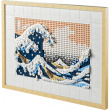 LEGO ART 31208 Hokusai - Groe Welle
