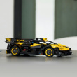 LEGO LEGO Technic Bugatti Bolide (42151)