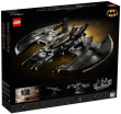 LEGO DC SUPER HEROES 76161 BATWING (1989)