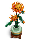 LEGO Chrysanthemum