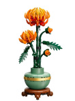 LEGO Chrysanthemum