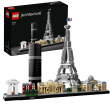 LEGO Architecture Paris 21044