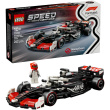 LEGO Speed Champions MoneyGram Haas F1 Team VF-24 Rennauto 77250