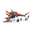 LEGO 71484 DREAMZzz Coopers Dino-Mech C-Rex
