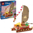 LEGO 43270 Disney Princess Vaianas Abenteuerflo