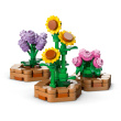 LEGO 42669 Friends Haus und Blumengarten der Imker