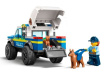 LEGO LEGO City Mobile Police Dog Training (60369)