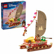 LEGO Disney 43270 Moanas Adventure Canoe