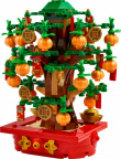 LEGO Blocks 40648 Pachira