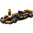 LEGO Speed Champions McLaren F1 Team MCL38 Rennauto 77251