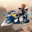 LEGO Star Wars Plo Koons Jedi Starfighter Microfighter 75400