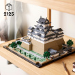LEGO Architecture - Burg Himeji