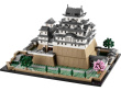 LEGO ARCHITECTURE 21060 HIMEJI CASTLE