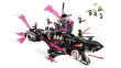 LEGO DREAMZZZ 71500 Nightmare Shark Submarine