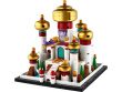 LEGO DISNEY PRINCESS 40613 Mini Disney Palace of Agrabah