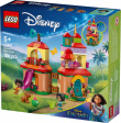 LEGO Disney 43261 Encanto Mini House