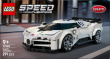 LEGO Speed Champions 77240 Bugatti Centodieci Hyper Sports Car