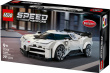 LEGO Speed Champions 77240 Bugatti Centodieci Hyper Sports Car