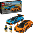 LEGO Speed Champions Lamborghini Revuelto und Huracán STO 77238