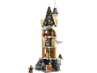 LEGO HARRY POTTER 76430 Hogwarts Castle Owlery