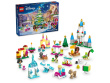 LEGO DISNEY 43253 Advent Calendar 2024