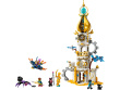 LEGO DREAMZZZ 71477 SANDMAN'S TOWER