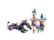 Blocks LEGO DISNEY 43240 Maleficent's Dragon Form and Aurora's Castle