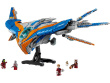 LEGO MARVEL 76286 Guardians of the Galaxy: The Milano Spaceship