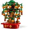 LEGO 40648 Iconic Glckskastanie