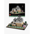 LEGO Architecture - Burg Himeji 247866