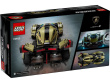 LEGO SPEED CHAMPIONS 76923 Lamborghini Lambo V12 Vision GT Super Car