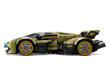 LEGO SPEED CHAMPIONS 76923 Lamborghini Lambo V12 Vision GT Super Car
