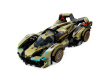 LEGO SPEED CHAMPIONS 76923 Lamborghini Lambo V12 Vision GT Super Car