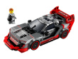 LEGO SPEED CHAMPIONS 76921 Audi S1 E-Tron Quattrro Race Car