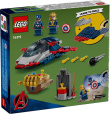 LEGO MARVEL 76319 Captain America vs Thanos