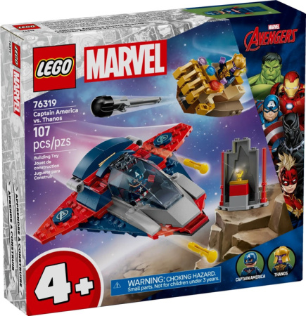 LEGO MARVEL 76319 Captain America vs Thanos